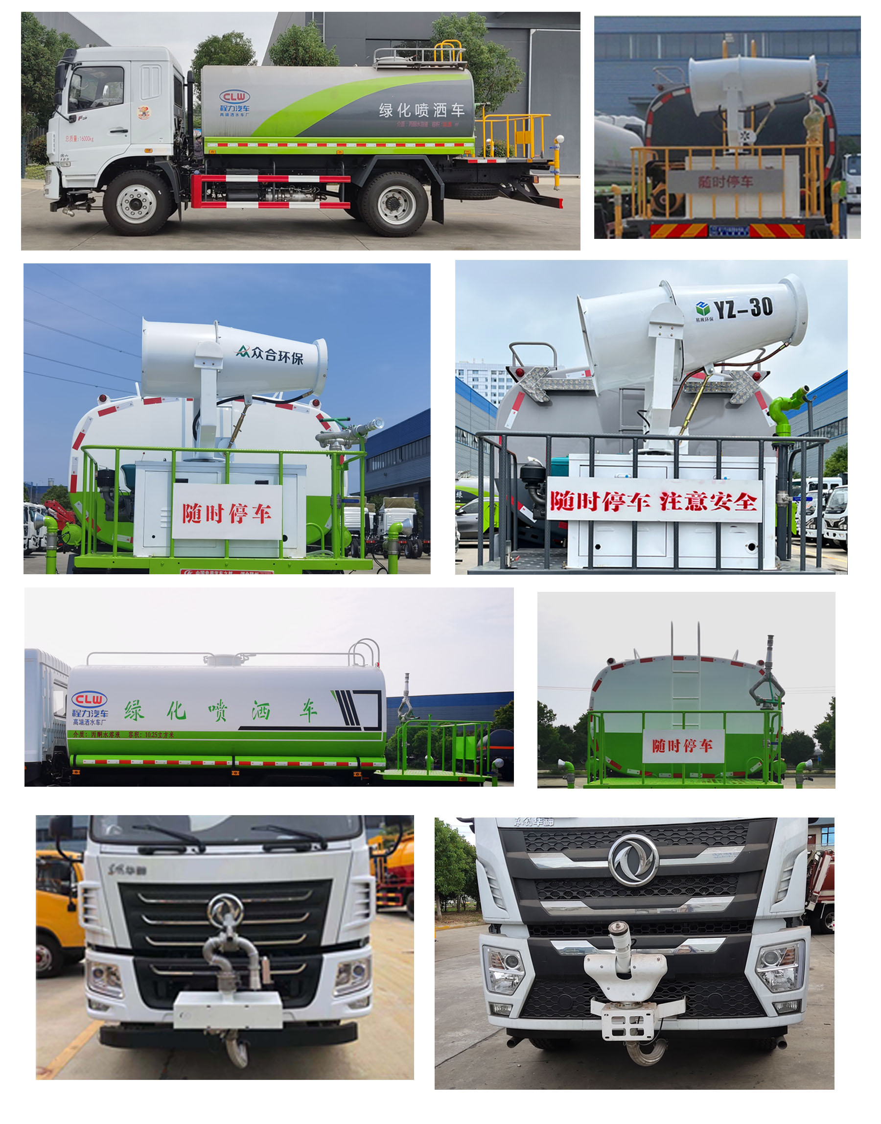 CL5165GPSD6̻