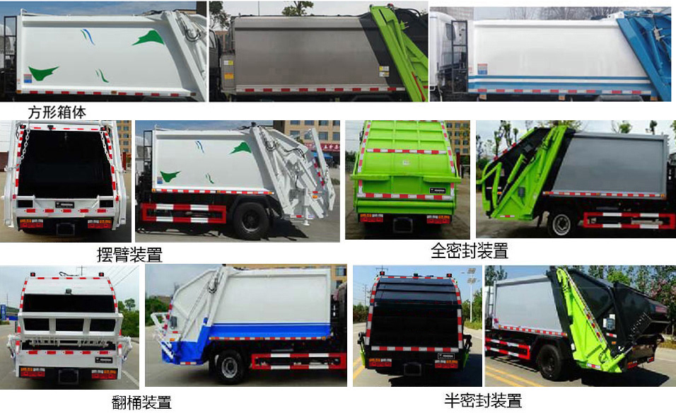 һͨTYJ5110ZYSѹʽ