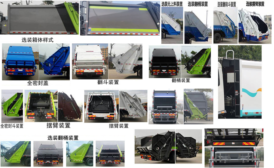 SXD5189ZYS1Aѹʽ