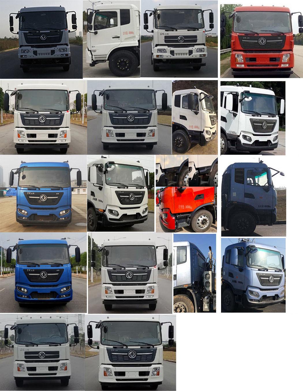 CLQ5180ZDJ6DLѹʽԽ