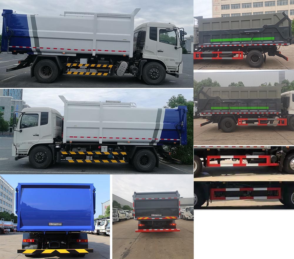 CLQ5180ZDJ6DLѹʽԽ