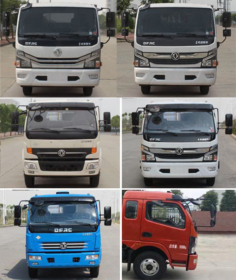 칤XGH5091ZYSD6NGѹʽ