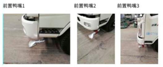 WZK5071GPSW16K6̻