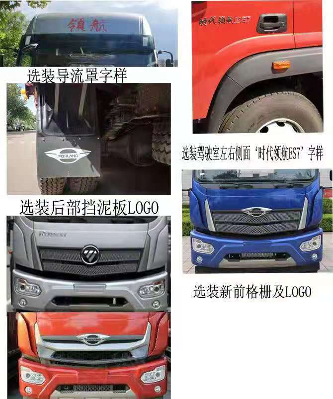 KLF5183TDYB6Ͷ๦ֳ