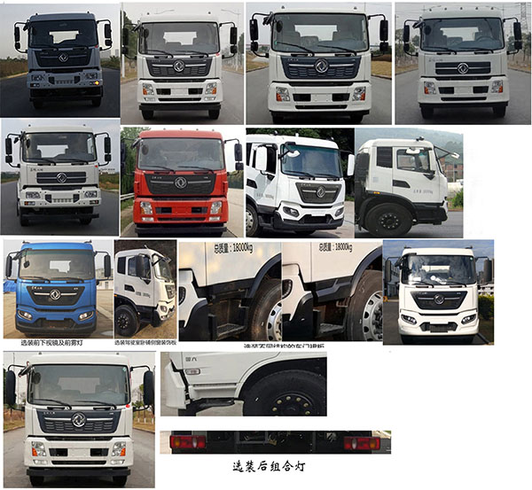 FLM5180TXSDF6SBϴɨ