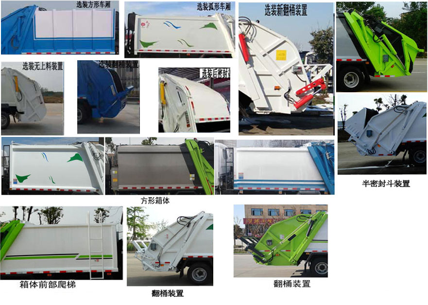 רYZZ5121ZYSEQ6ѹʽ