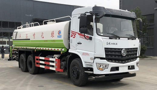 CLW5250GPS6DX̻