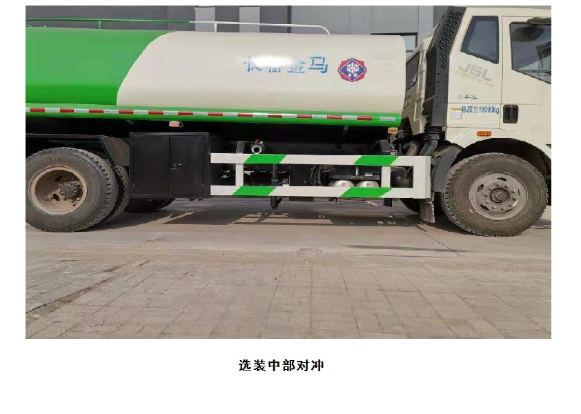 ѩBS5180GPSC6̻