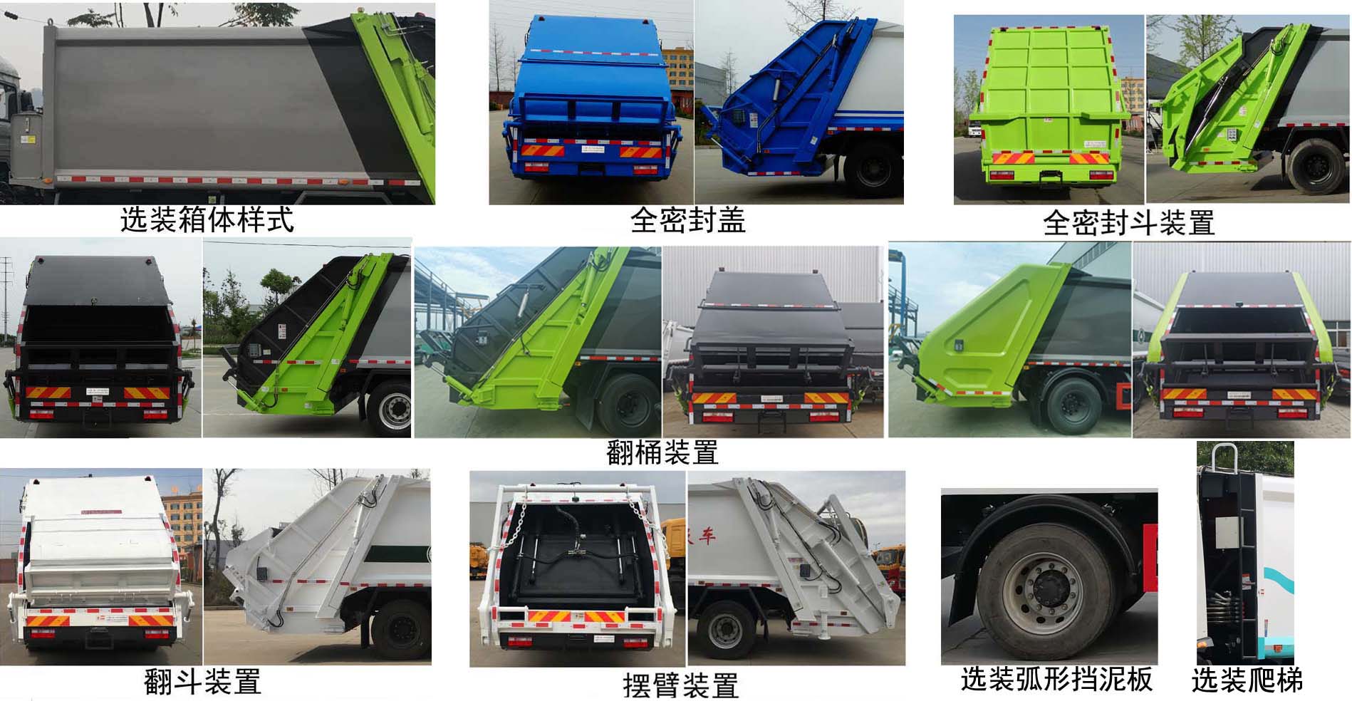 DFZ5185ZYS9CDEѹʽ