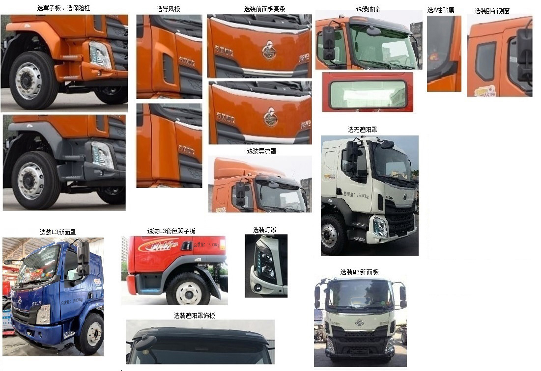 KLF5180TDYL6Ͷ๦ֳ