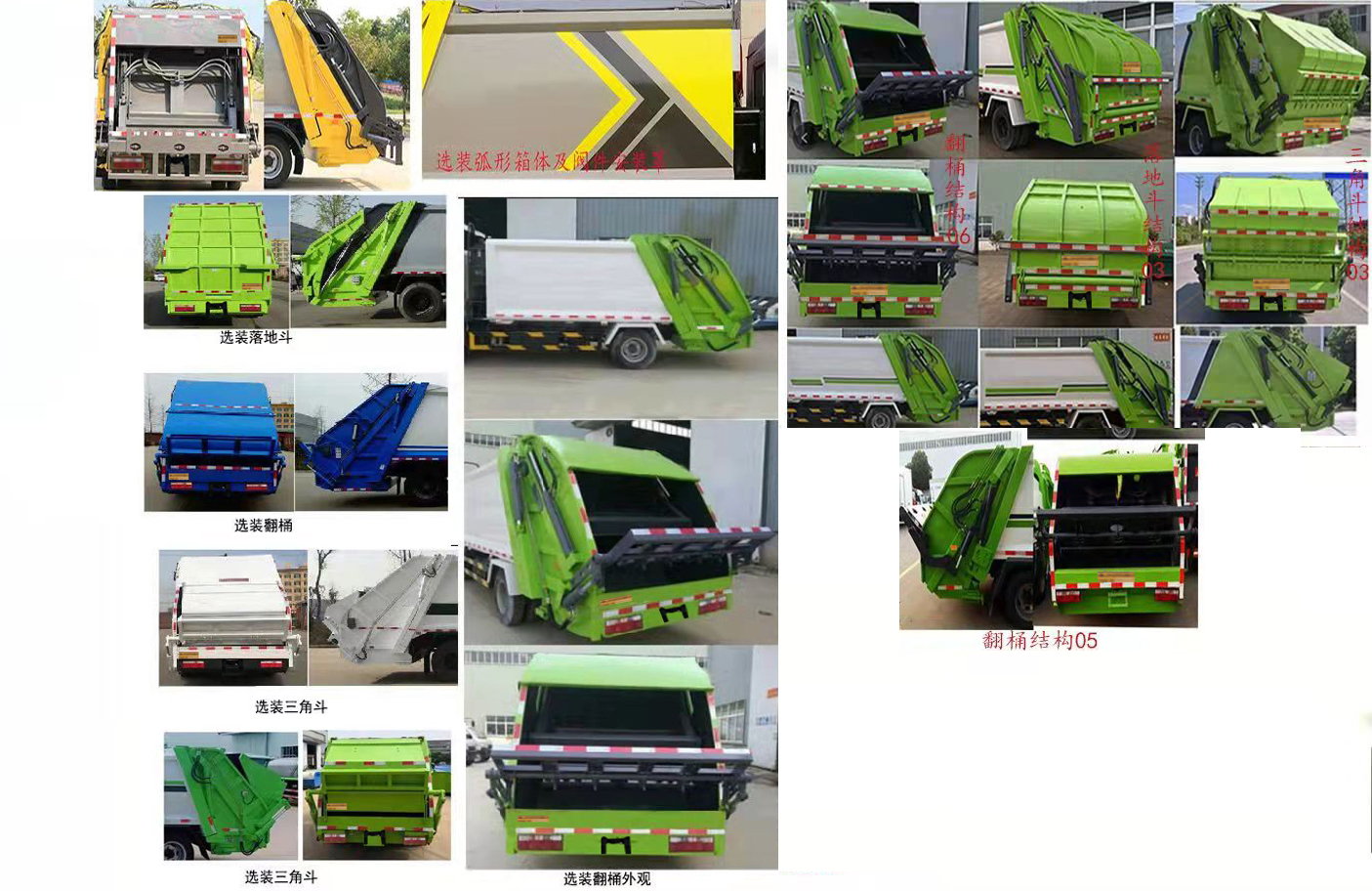 ZYW5041ZYS6EQѹʽ