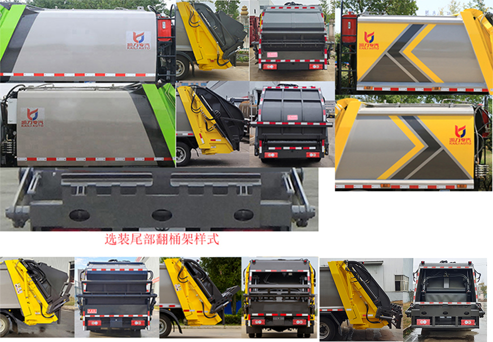KLF5040ZYSB6ѹʽ