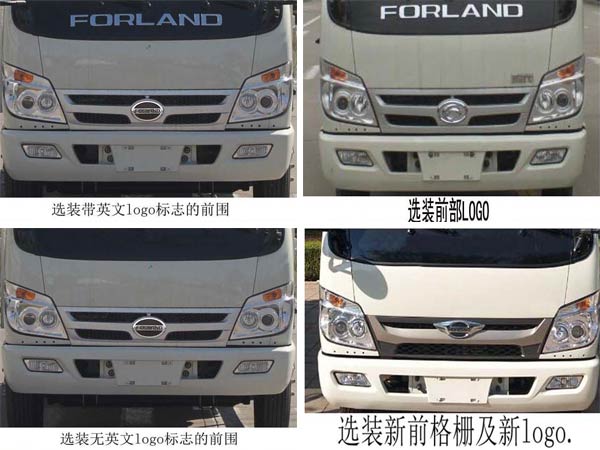 KLF5040ZYSB6ѹʽ