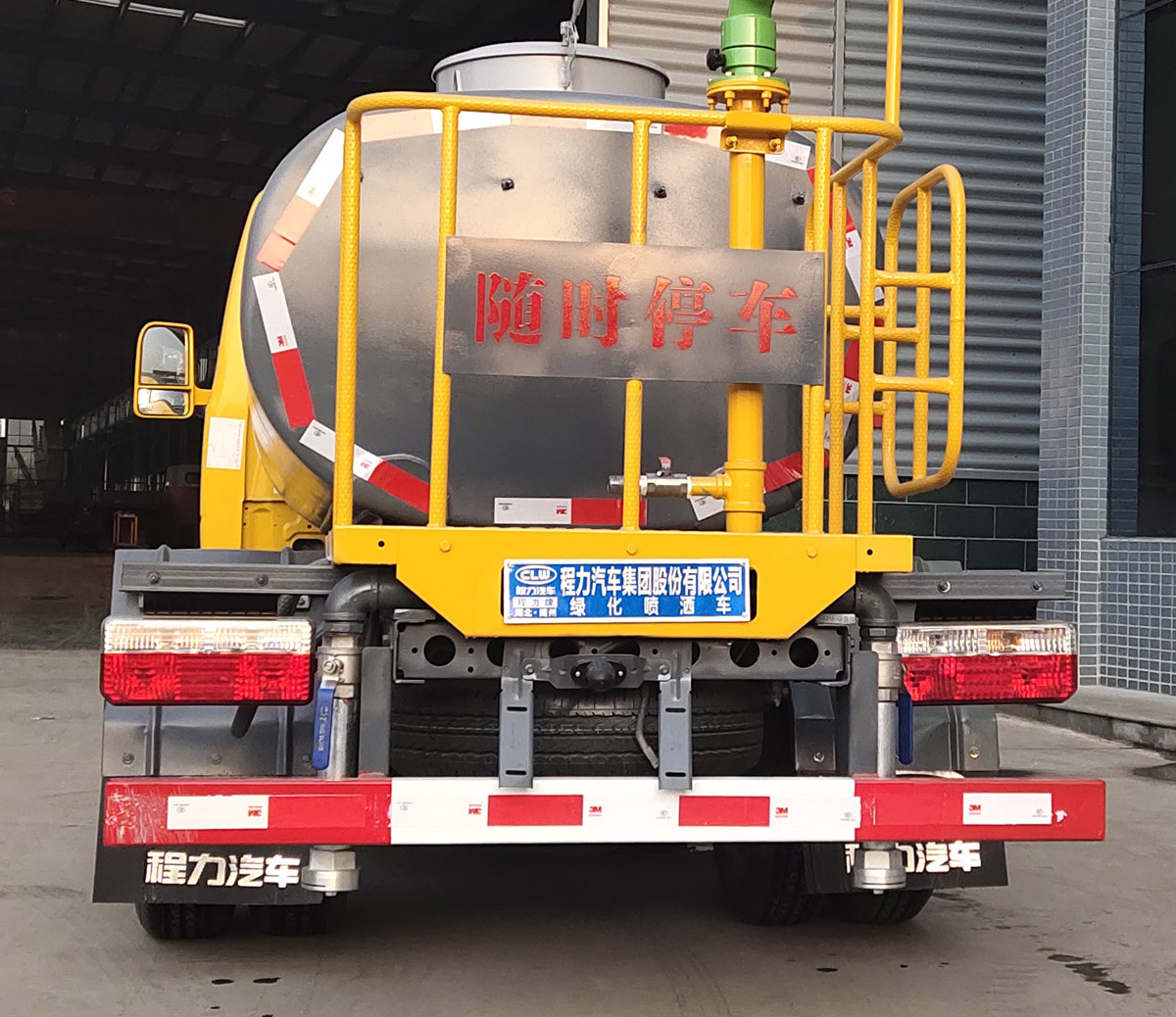 CL5040GPSD6̻