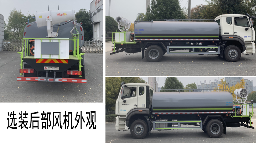 CLQ5180GPS6ZZH̻