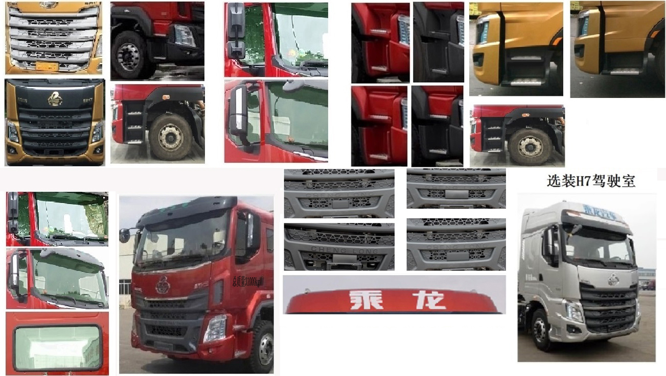 KLF5310GPSL6̻