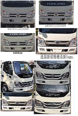 RLQ5045ZYSB6ѹʽ