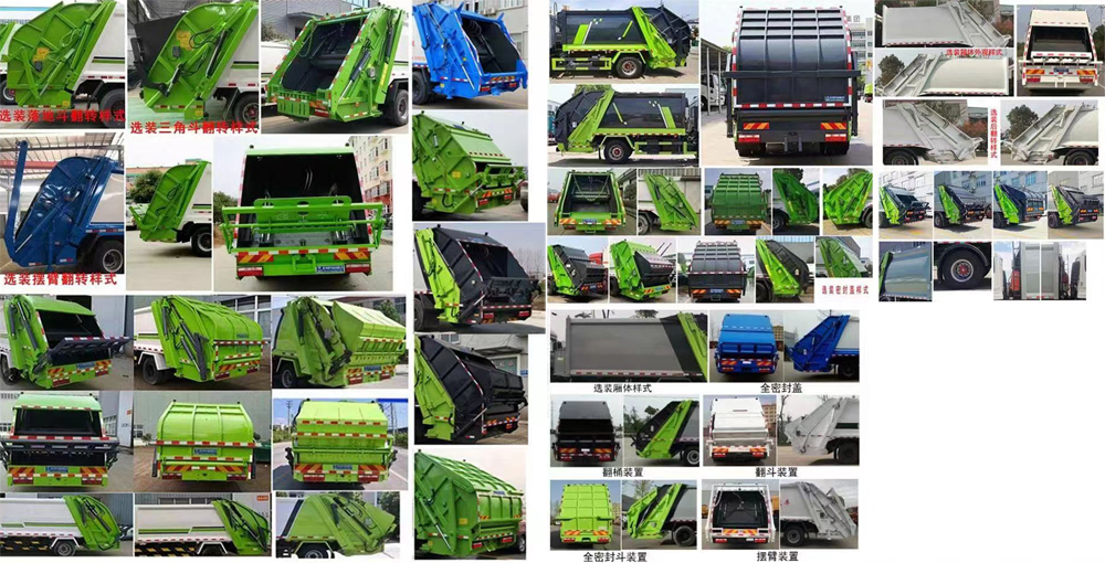 CLW5182ZYS6ѹʽ