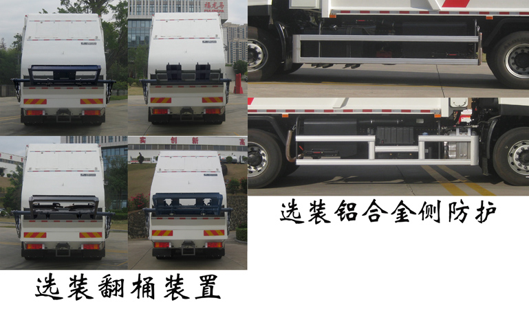 FLM5250ZYSDF6Mѹʽ