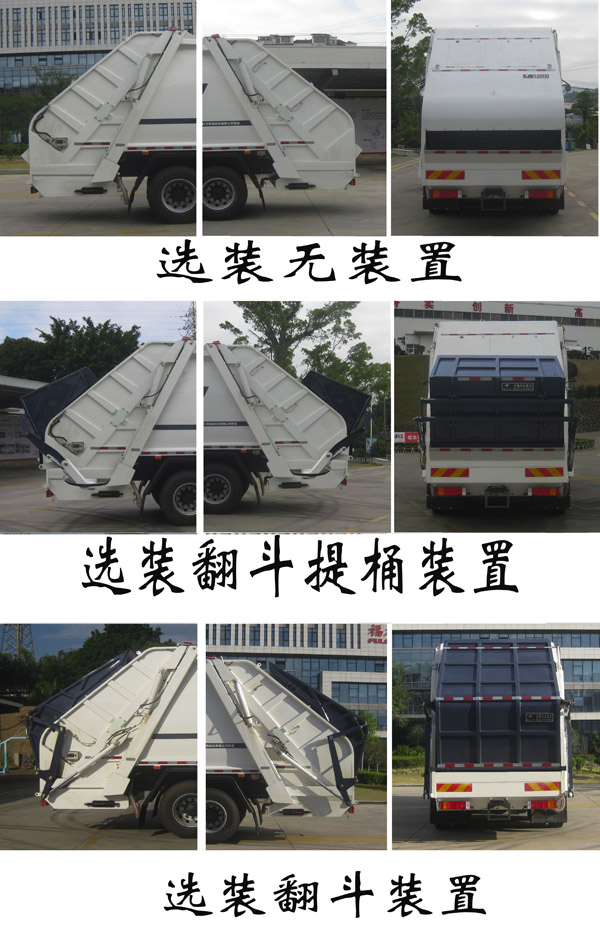FLM5250ZYSDF6Mѹʽ