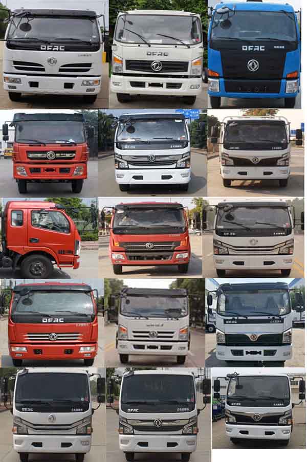 RLQ5125GPSE6̻