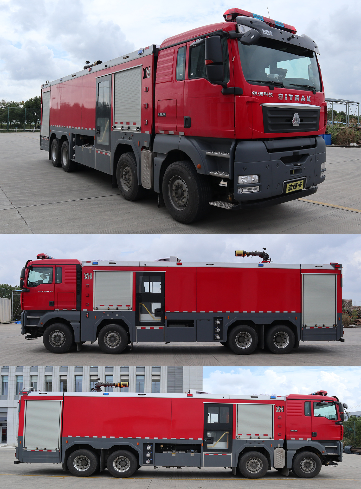 BX5390GXFPM180/SK6ĭ