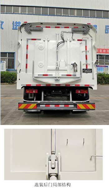 ZTQ5180TXSE2M53BEVʹ綯ϴɨ