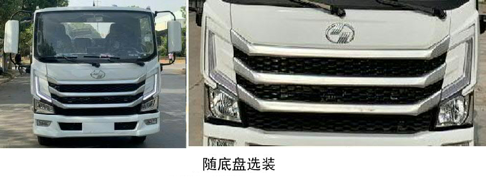 BJ5082XTYEV-H1ʹ綯ܱʽͰװ