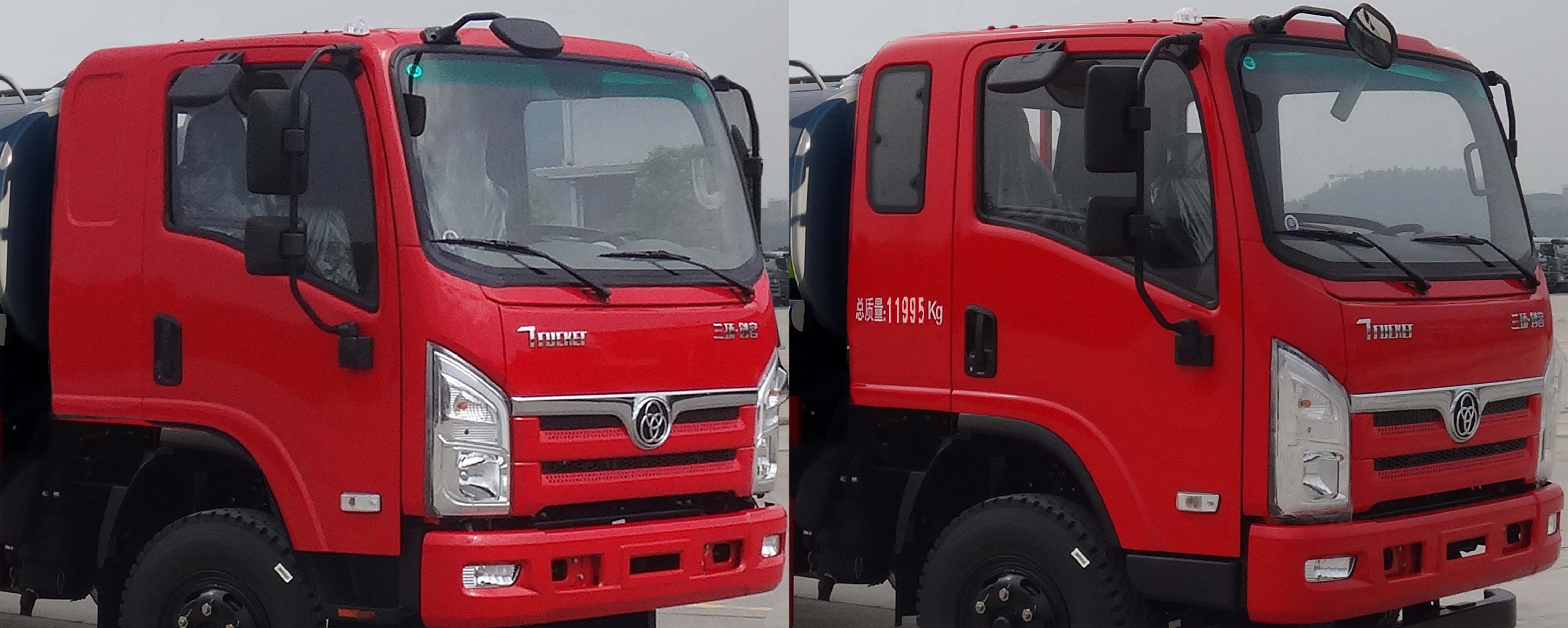 ʮͨSTQ5125GPS6̻