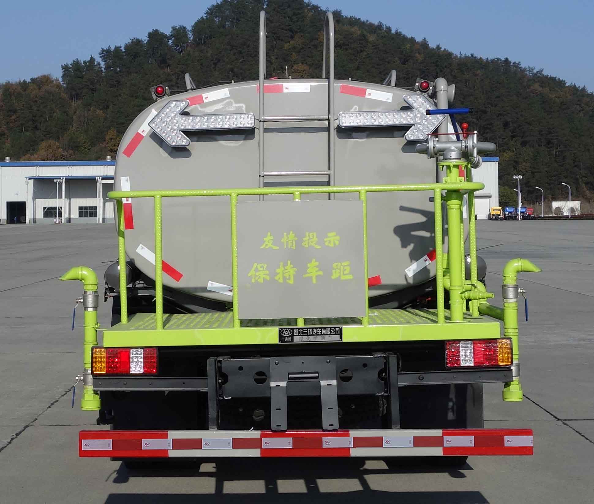 ʮͨSTQ5125GPS6̻