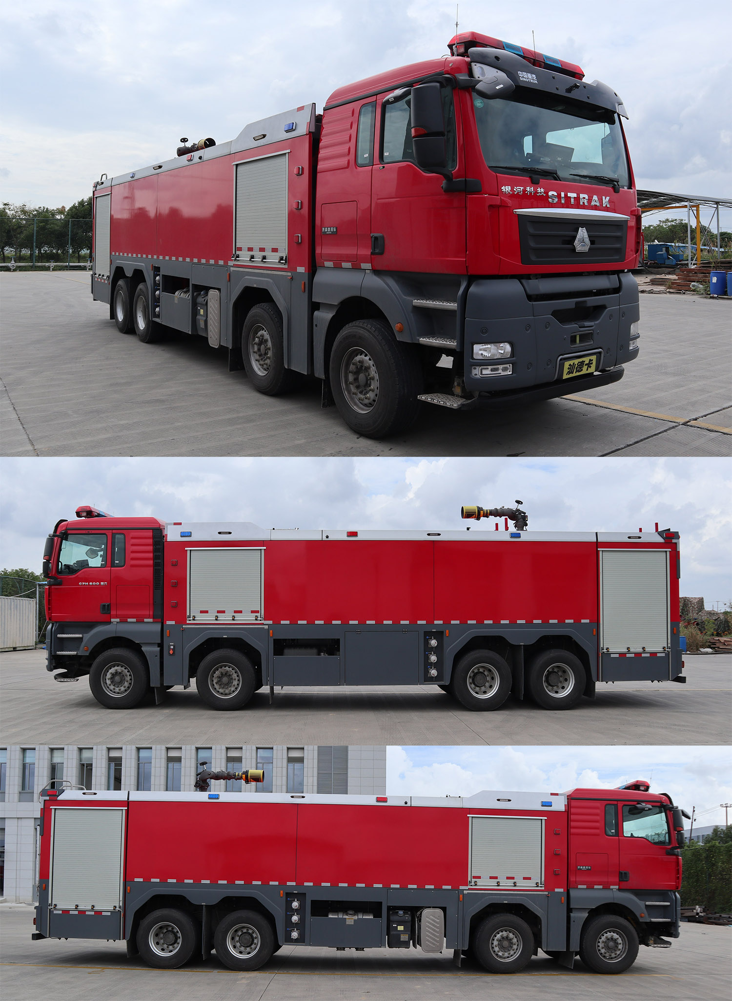 BX5430GXFPM240/SK6ĭ