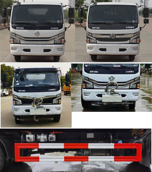 JCP5120GPS6̻