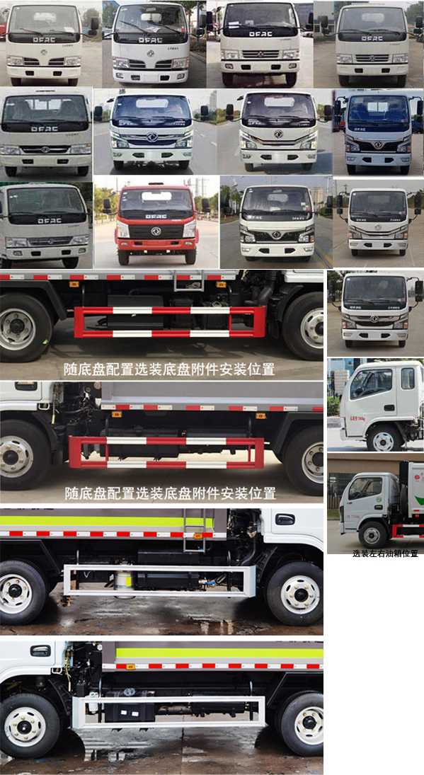 JCP5070ZYSEQ6ѹʽ