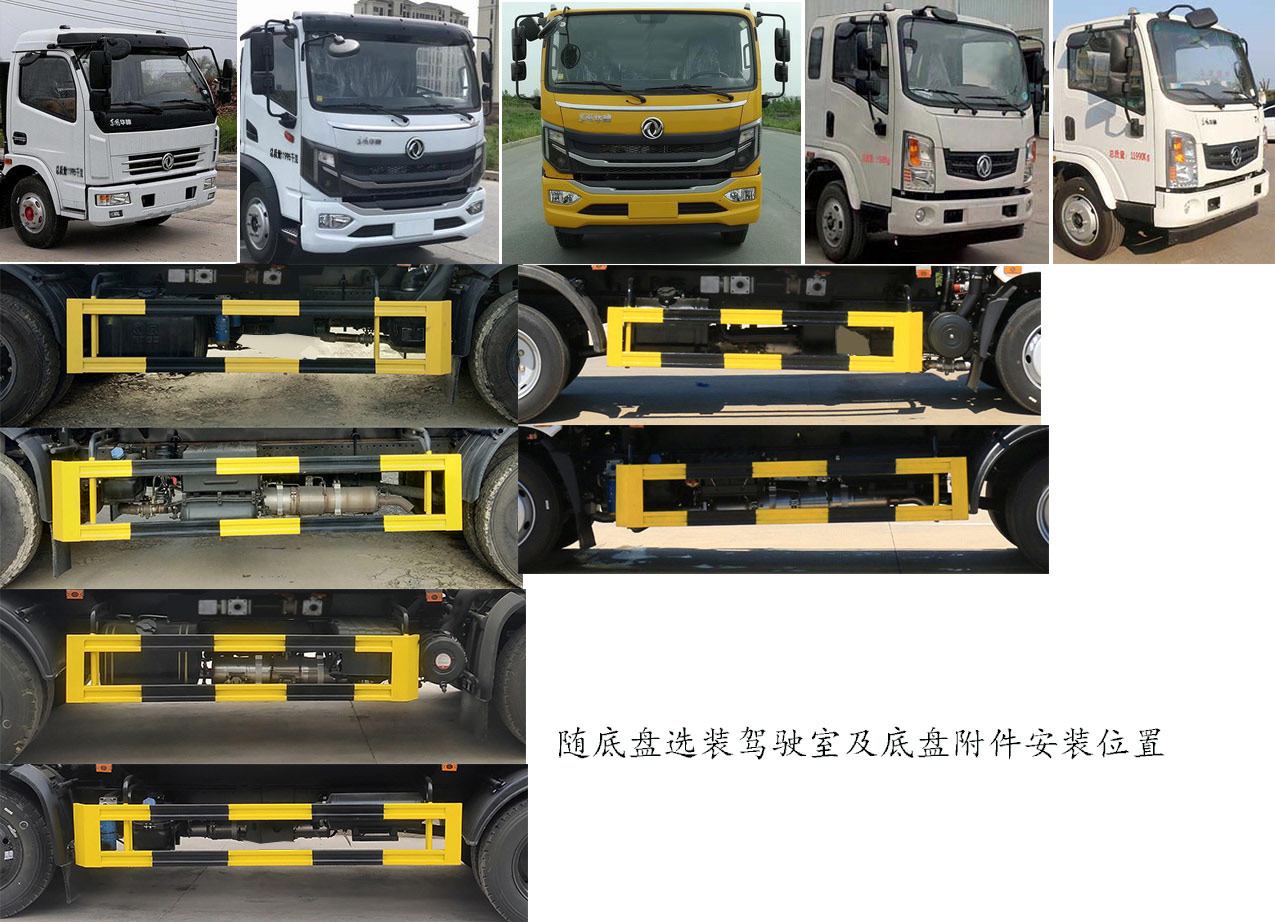 KLF5120TDYT6Ͷ๦ֳ