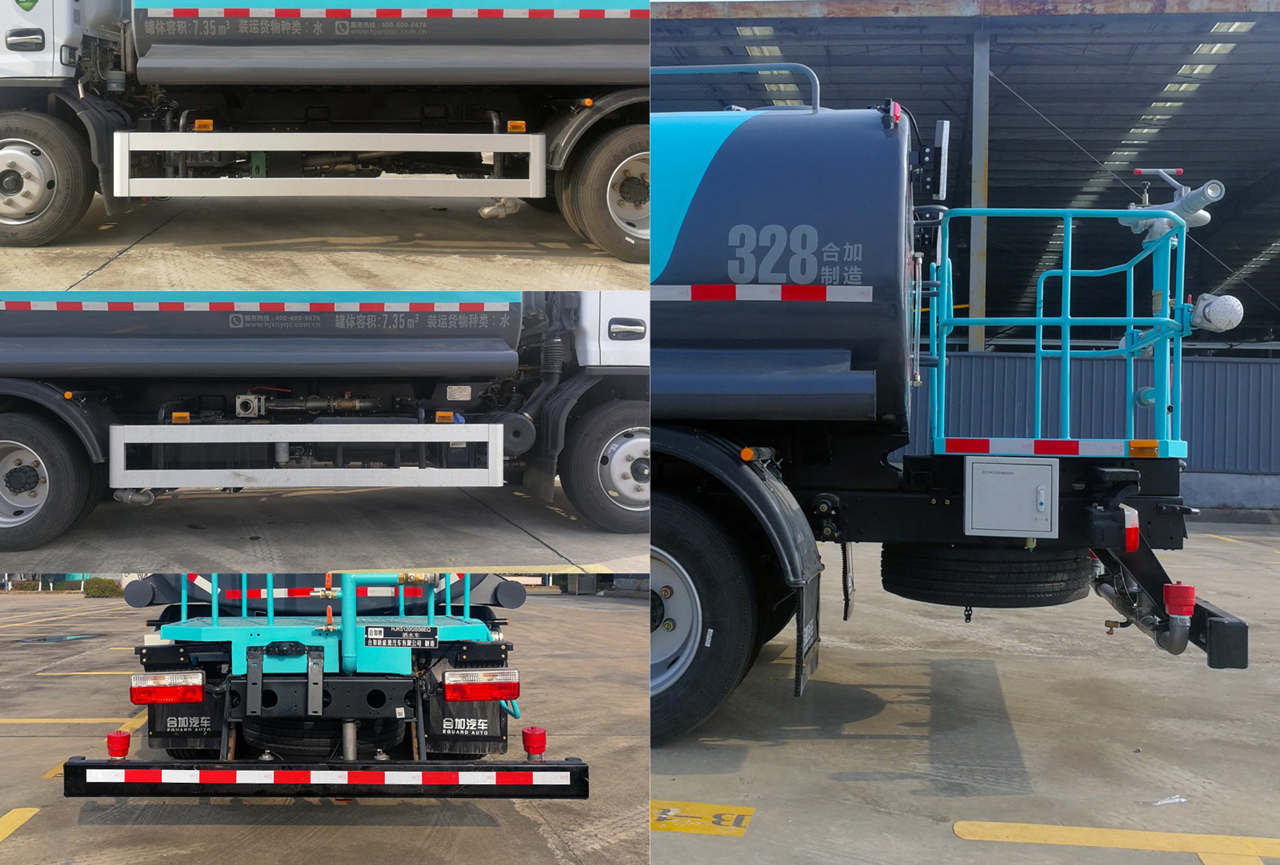 ϼHJK5120GSS6EQˮ