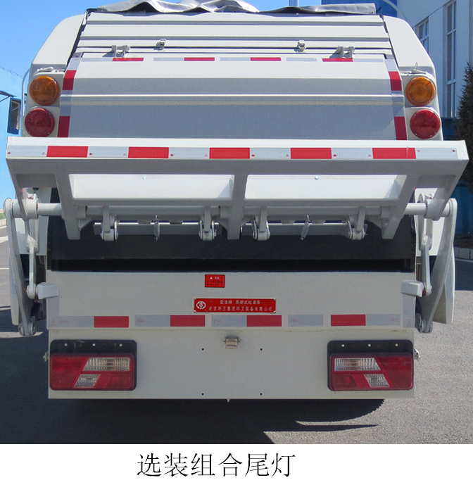 ǽBQJ5080ZYSJXE6ѹʽ