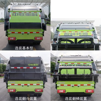 ZBH5101ZYSBJBEVʹ綯ѹʽ