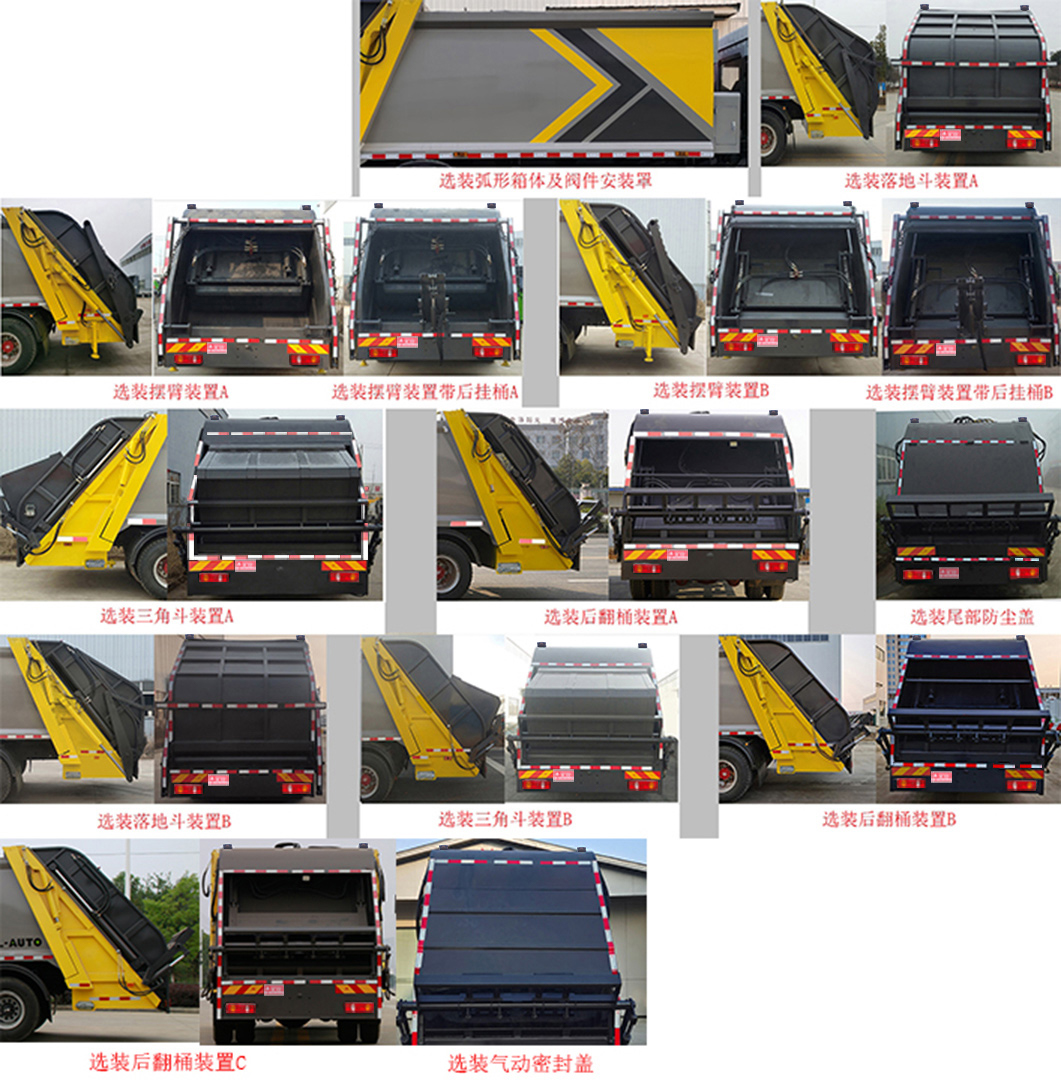 KLF5160ZYSD6ѹʽ