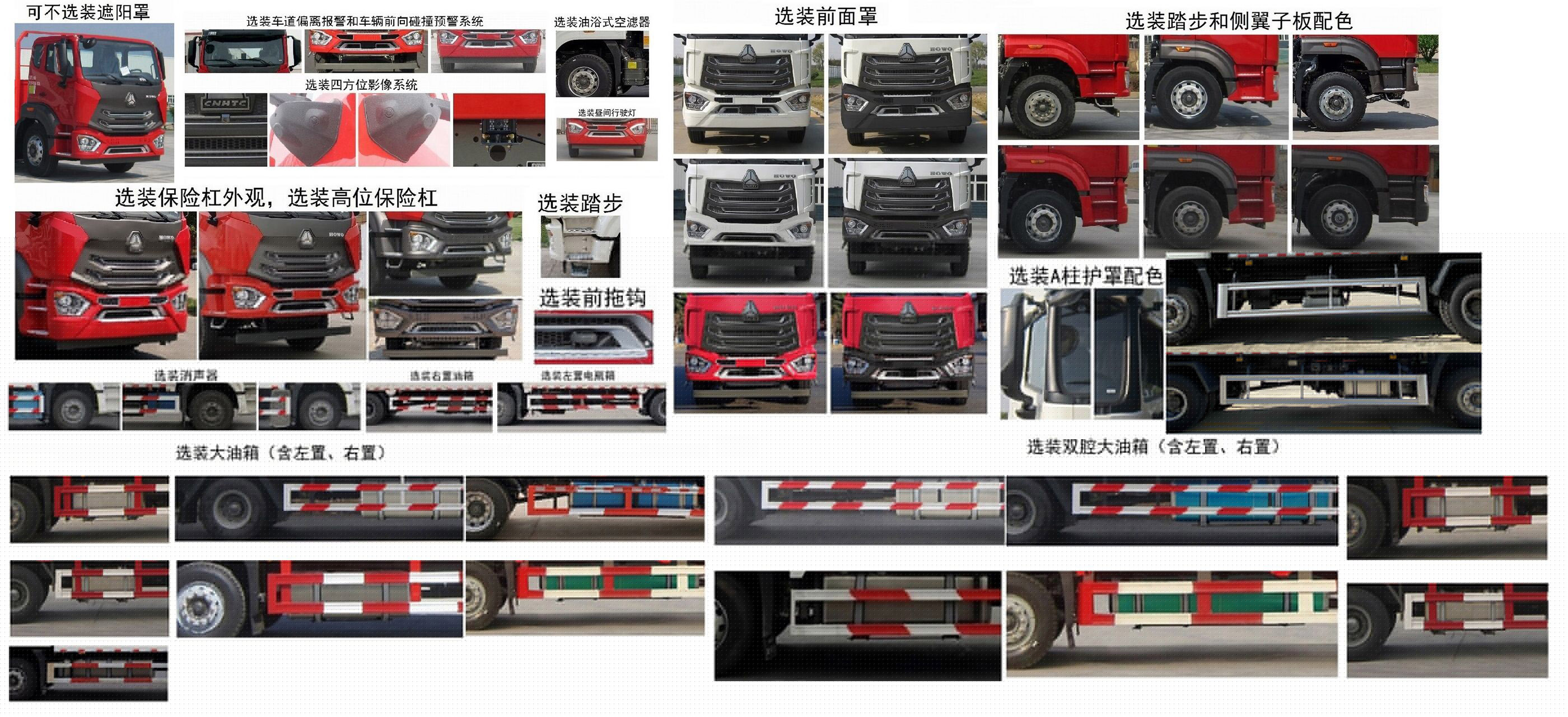 ͨSLV5180GPSZZ̻