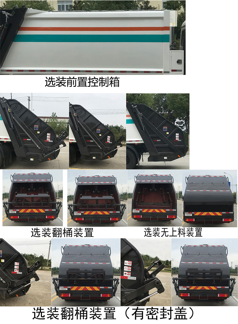 HDW5254ZYSS6ѹʽ