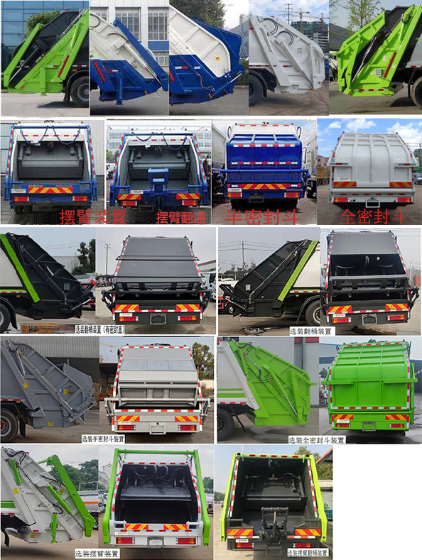 HDW5254ZYSS6ѹʽ