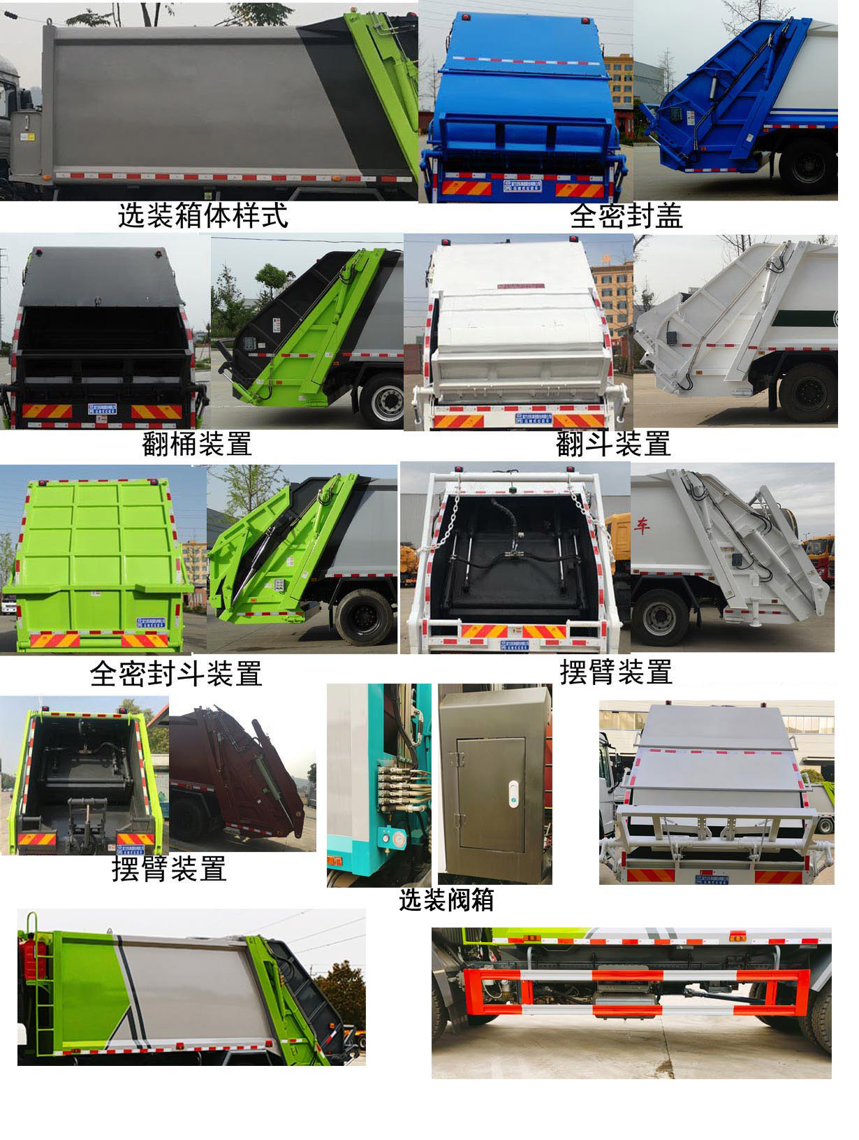 CL5187ZYS6HQѹʽ