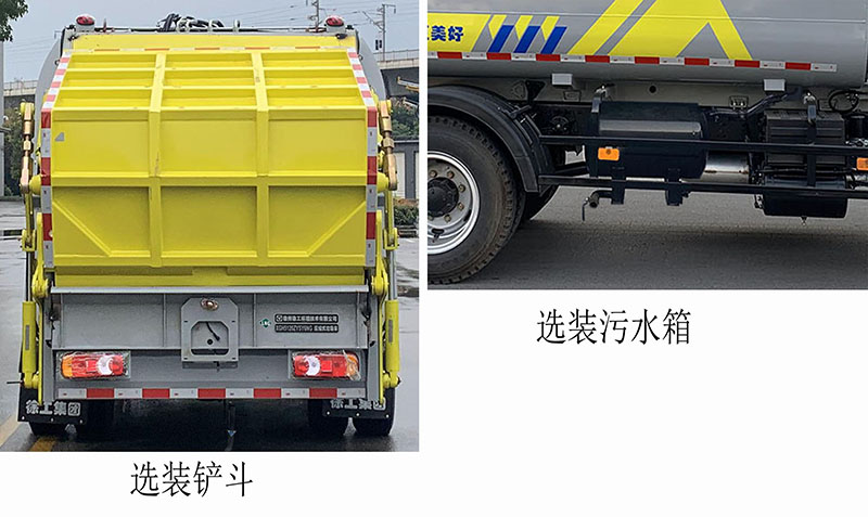 칤XGH5120ZYSY6NGѹʽ