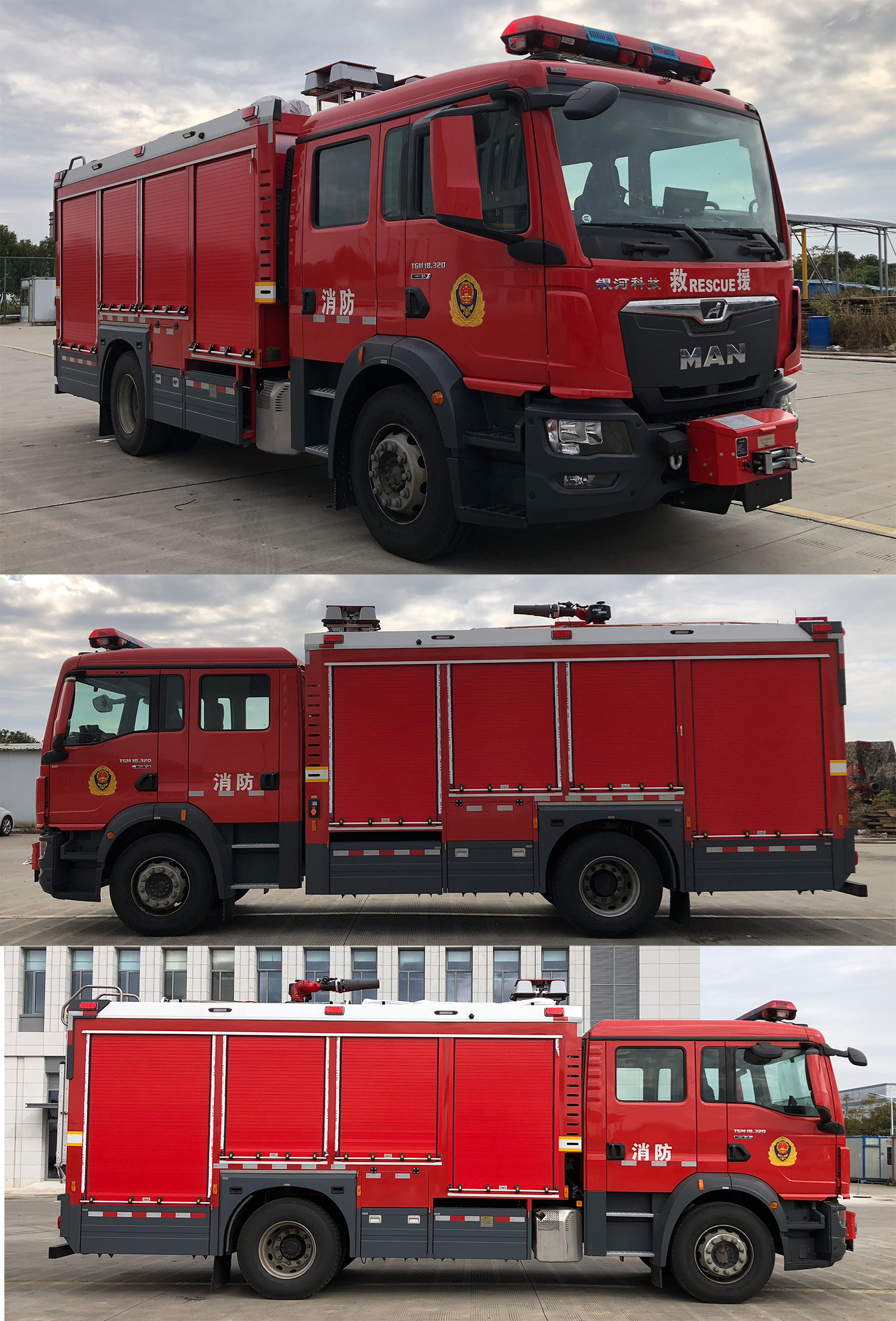 BX5170GXFPM50/M6ĭ