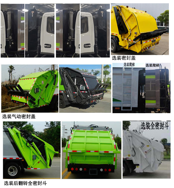 SYB5071ZYSEQ6ѹʽ