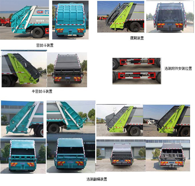 CL5182ZYS6GXѹʽ