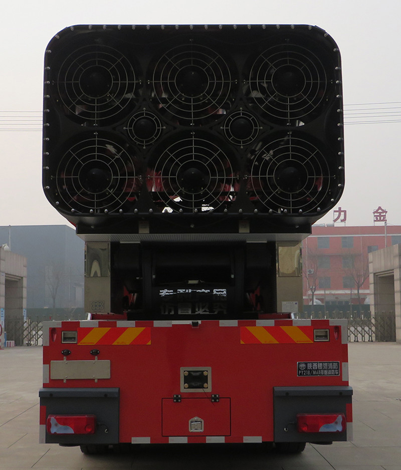 BX5250TXFPY218/M6B