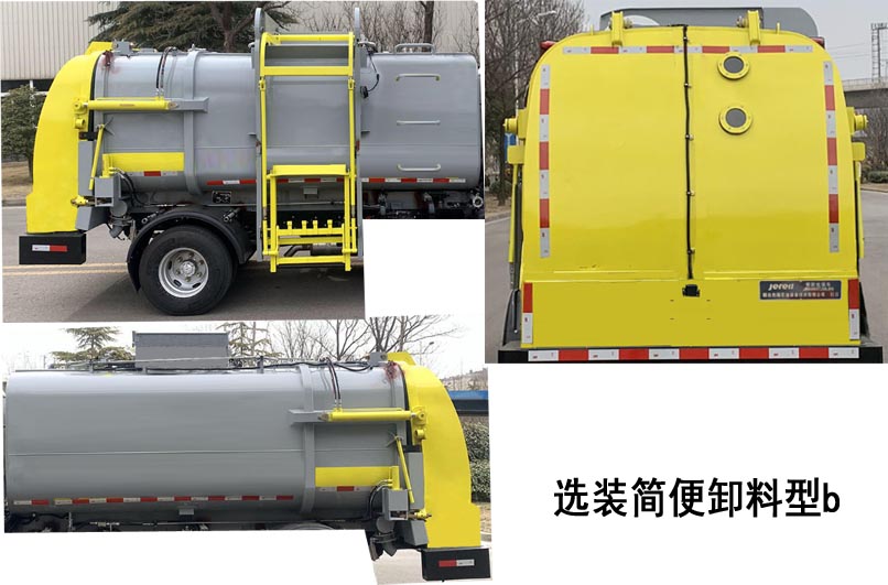 JR5080TCABJE6Ͳͳ