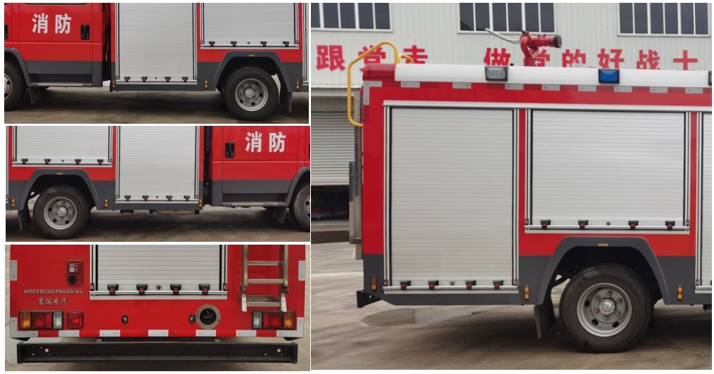 MDZ5100GXFSG35/WLˮ