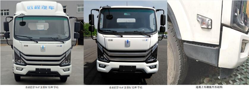 񴴼KTE5081ZYSDEVʹ綯ѹʽ